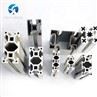 aluminium profile black