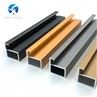 metal edge trim for cabinet2